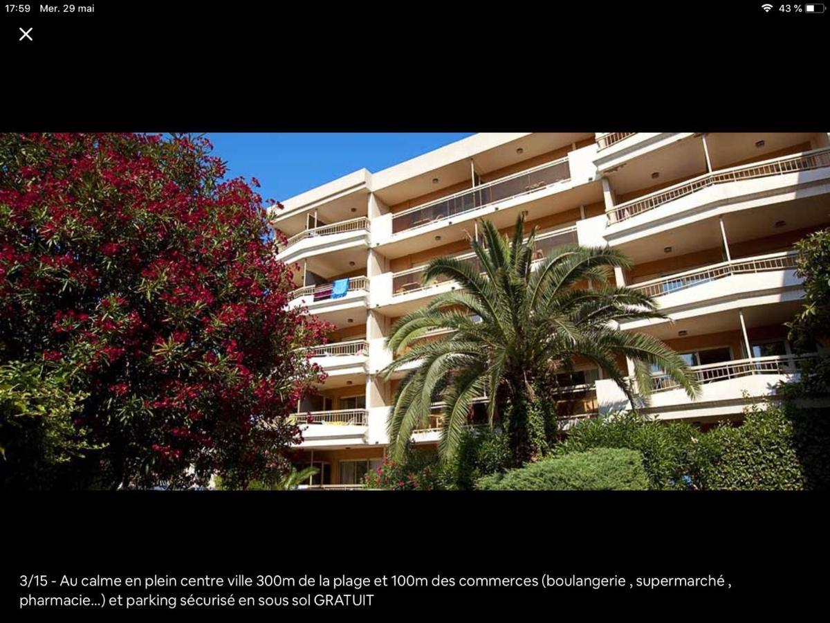 Le Petit Mouchoir Et Son Garage Apartment Sainte-Maxime Exterior photo
